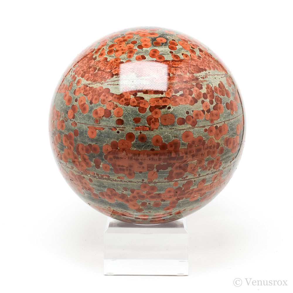 Peanut Obsidian Polished Sphere from Alamos, Sonora, Mexico | Venusrox