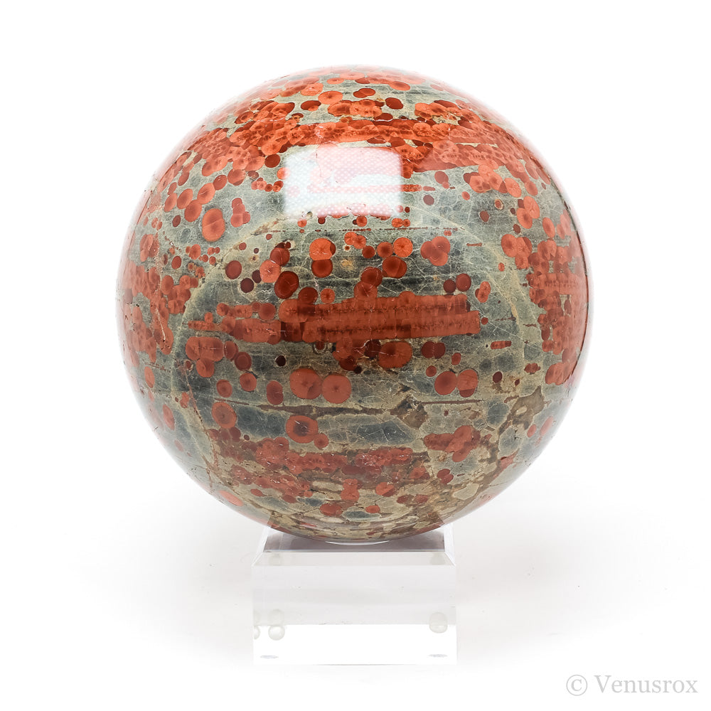 Peanut Obsidian Polished Sphere from Alamos, Sonora, Mexico | Venusrox