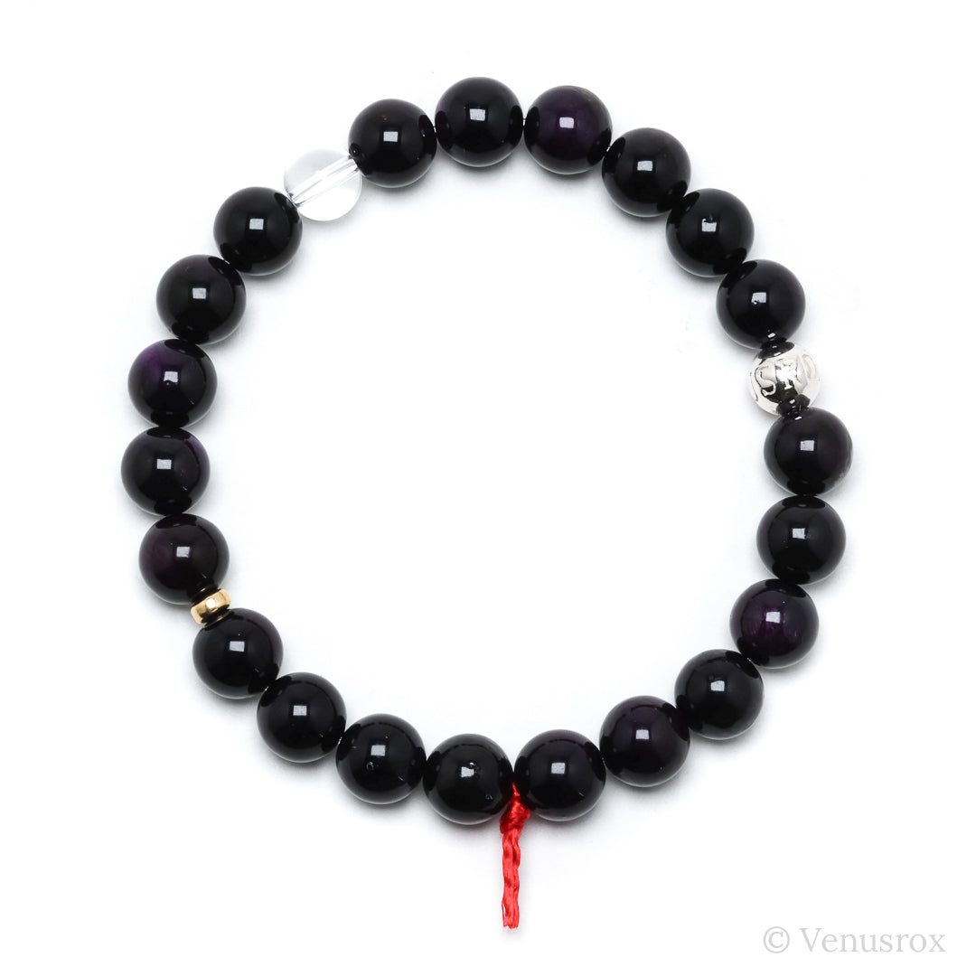 Purpurite Bracelet from Brazil | Venusrox
