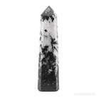 Ocean Jasper Egg from Madagascar | Venusrox
