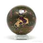 Ruby in Fuchsite Polished Sphere from India | Venusrox
