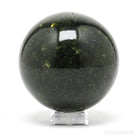 Serpentine Polished Sphere from the Bazhenov mine, Urals, Russia | Venusrox