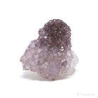Amethyst Natural 'Flower' from Artigas, Uruguay | Venusrox