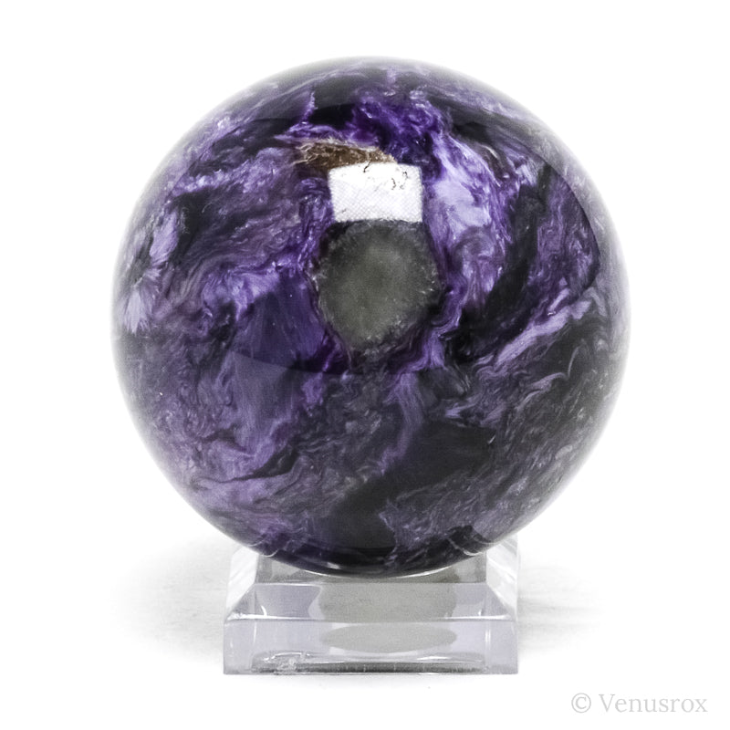 Charoite Polished Sphere from Sakha Republic, Siberia, Russia | Venusrox