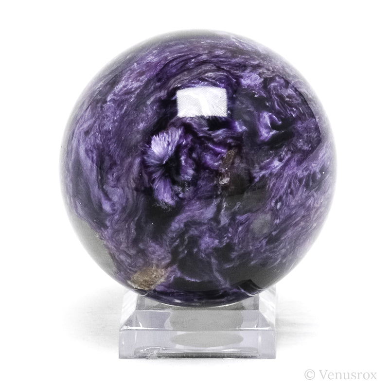 Charoite Polished Sphere from Sakha Republic, Siberia, Russia | Venusrox