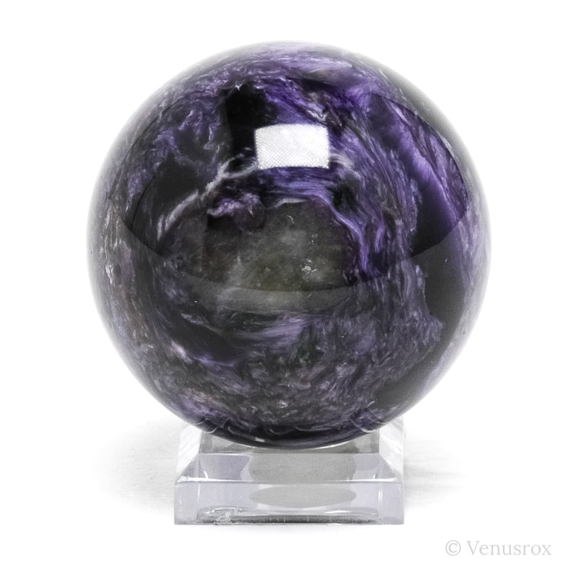 Charoite Polished Sphere from Sakha Republic, Siberia, Russia | Venusrox