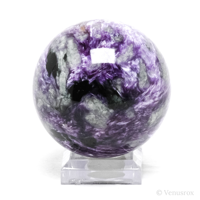 Charoite with Aegirine Polished Sphere from Sakha Republic, Siberia, Russia | Venusrox