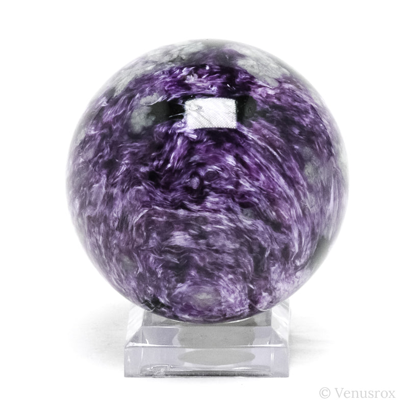 Charoite with Aegirine Polished Sphere from Sakha Republic, Siberia, Russia | Venusrox