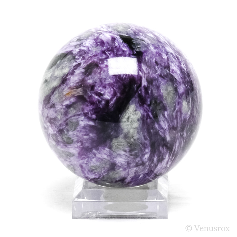Charoite with Aegirine Polished Sphere from Sakha Republic, Siberia, Russia | Venusrox