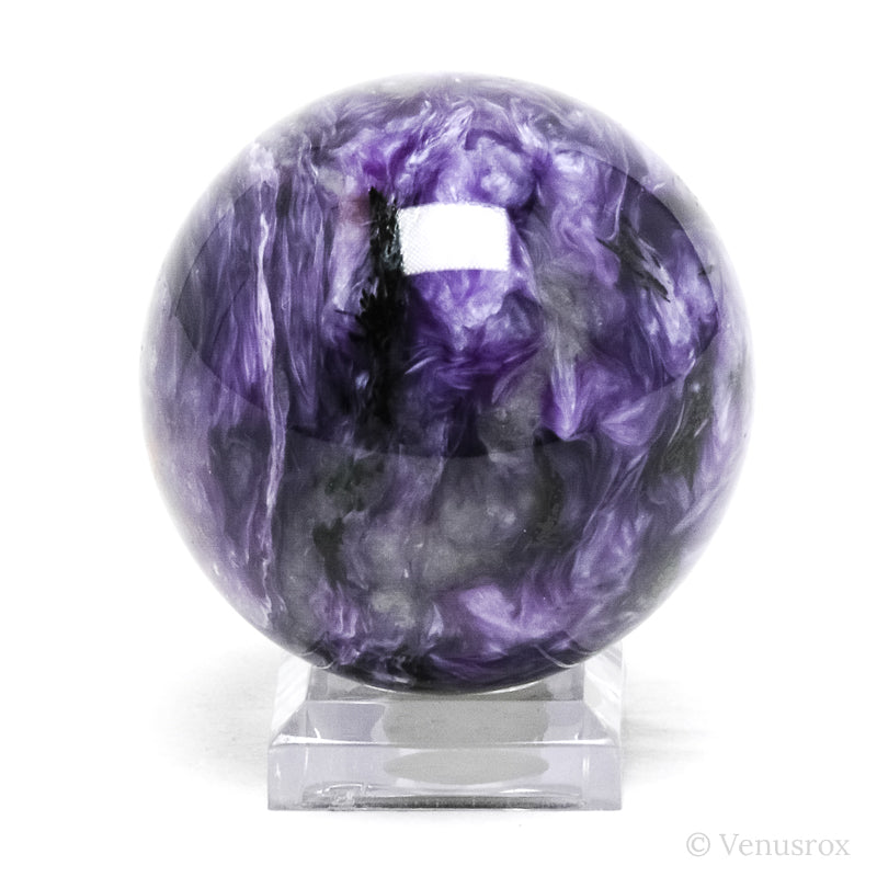 Charoite with Aegirine Polished Sphere from Sakha Republic, Siberia, Russia | Venusrox