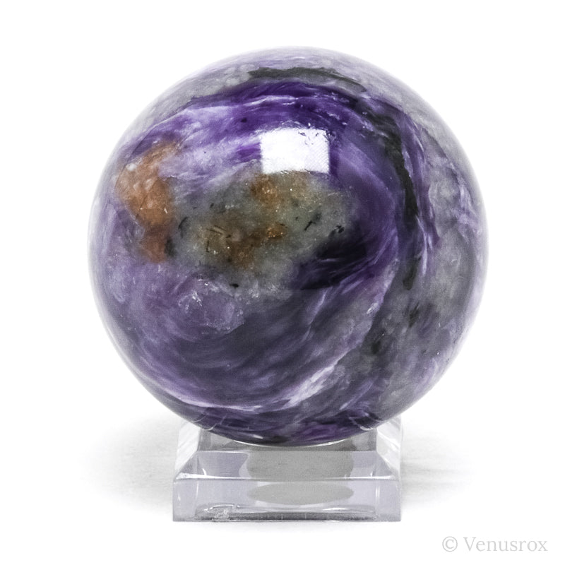 Charoite with Aegirine Polished Sphere from Sakha Republic, Siberia, Russia | Venusrox