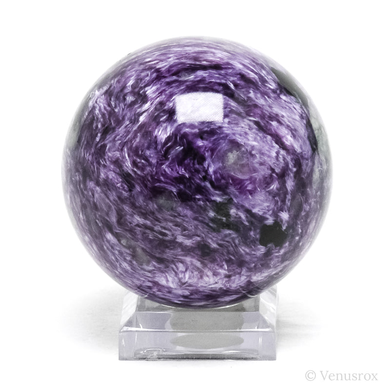 Charoite with Aegirine Polished Sphere from Sakha Republic, Siberia, Russia | Venusrox