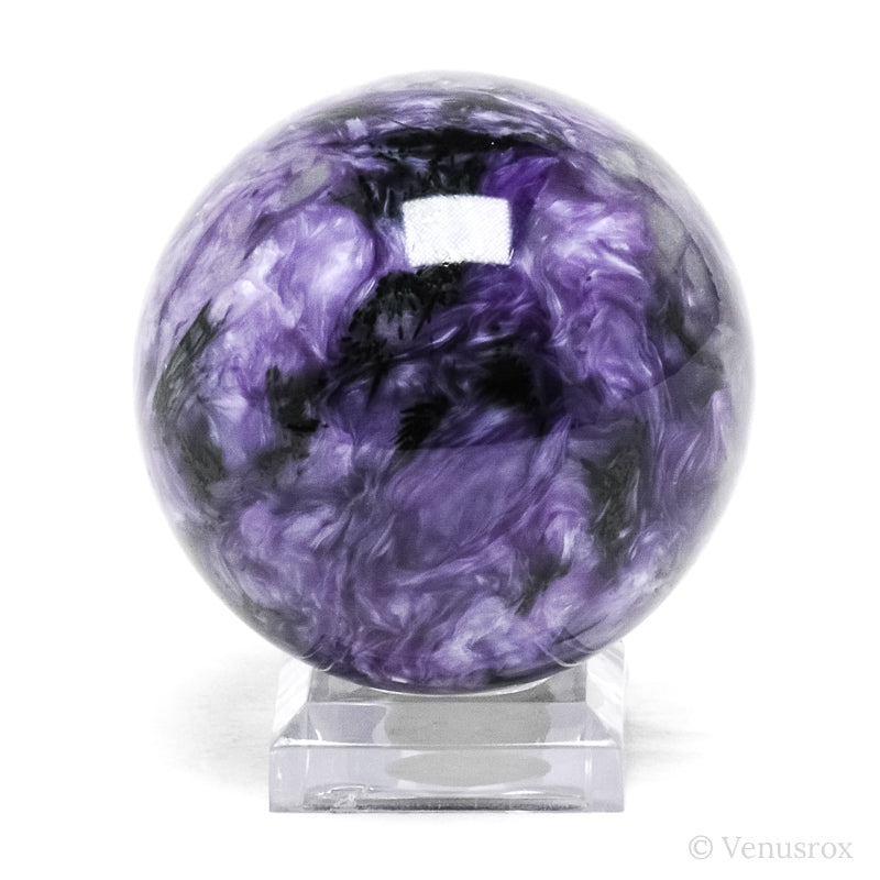 Charoite with Aegirine Polished Sphere from Sakha Republic, Siberia, Russia | Venusrox