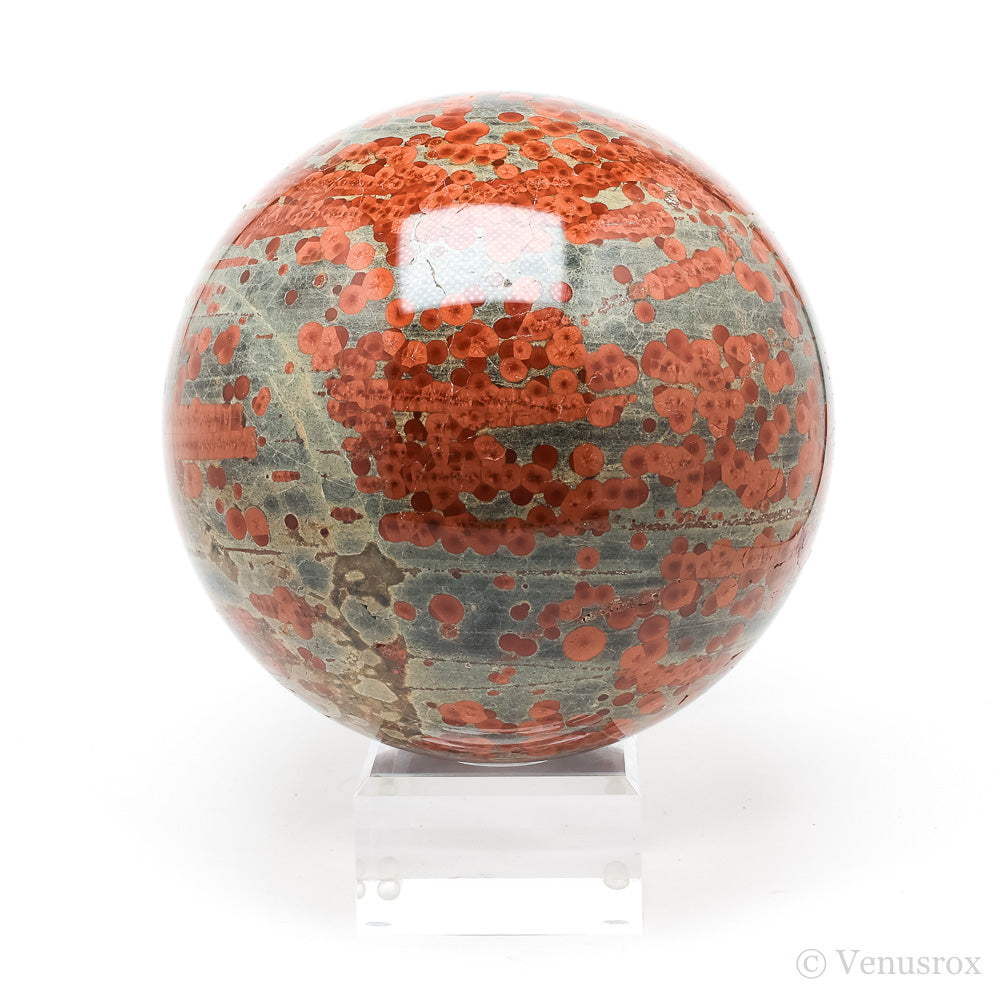 Peanut Obsidian Polished Sphere from Alamos, Sonora, Mexico | Venusrox