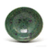 Ruby in Fuchsite Polished Bowl from India | Venusrox