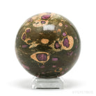 Ruby in Fuchsite Polished Sphere from India | Venusrox