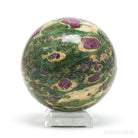 Ruby in Fuchsite Polished Sphere from India | Venusrox