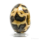 Septarian Geode Egg from Utah, USA | Venusrox