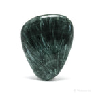 Seraphinite Polished Crystal from the Korshunovskoye Iron Scary Deposit, Irkutskaya Oblast, Siberia, Russia | Venusrox