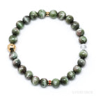 TOURMALINE (WATERMELON CATS EYE) BRACELET - BRACELETS