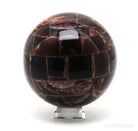 Villiaumite Polished Sphere from the Khibiny Massif, Murmansk Oblast, Russia | Venusrox